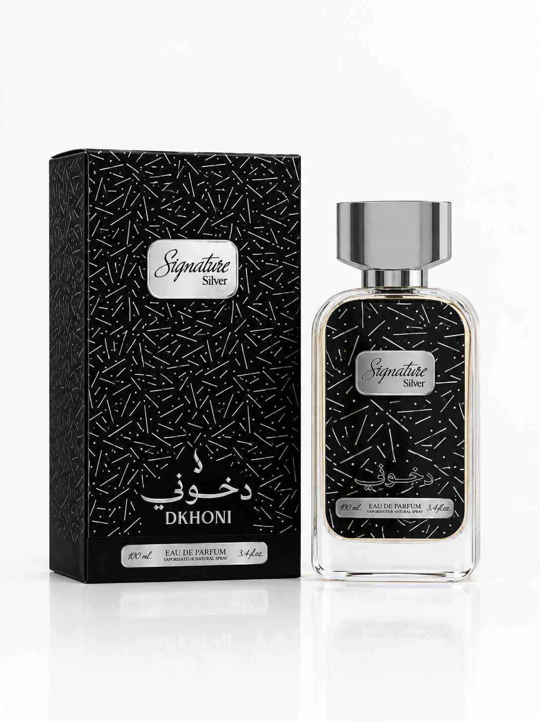 Signature Silver - Dkhoon Emirates | Eau de Parfum
