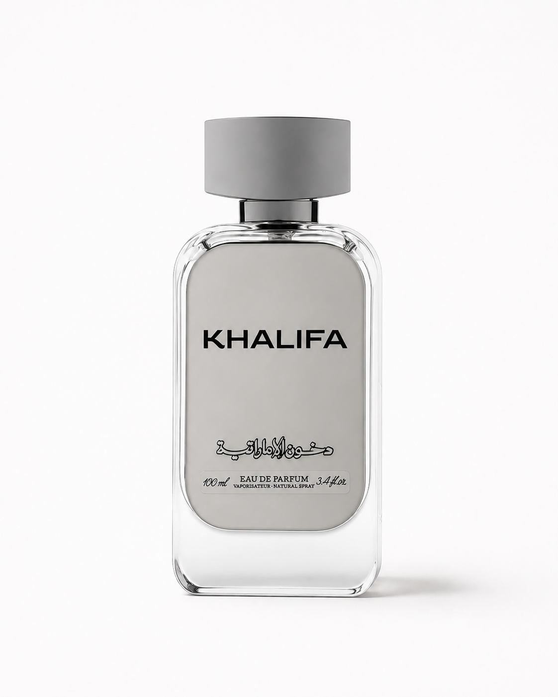 Khalifa -دخوني