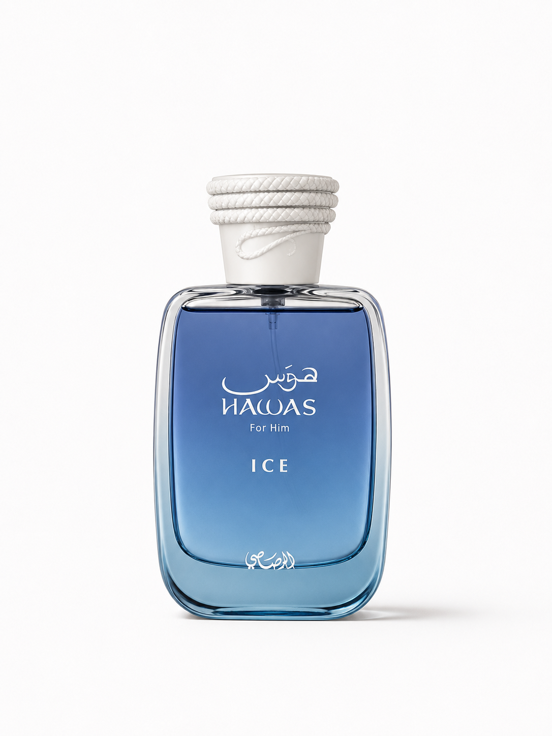Hawas Ice